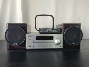 ■3830■ JVC CA-EXN1 / SP-EXN1×2 CDコンポ【リモコン・アンテナ付き】