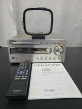 ■3839■ KENWOOD R-K801 ケンウッド Kシリーズ CDレシーバー アンプ AM/FMチューナー【リモコン・説明書・アンテナ付き】_画像1