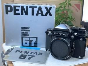 PENTAX 67 中古カメラ【福C-509】