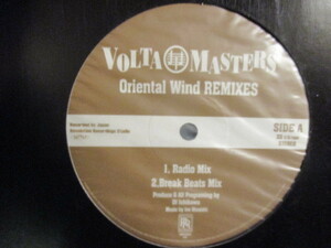 Volta Masters ： Oriental Wind Remixes 12'' (( 久石譲 カバー! / 落札5点で送料当方負担