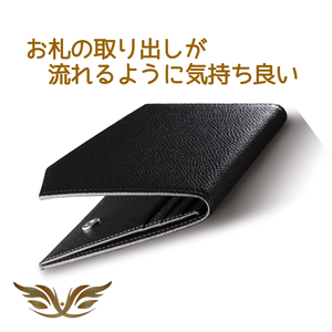 革命的な使い勝手 マネークリップ 二つ折財布 ブラック IC エイジング カードケース お札入れ ミニ財布 一粒万倍日 お洒落 高級 本革 財布