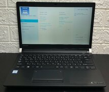 1円～ ■ジャンク dynabook R73/H / 第7世代 / Core i5 7200U 2.50GHz / メモリ 8GB / SSD 256GB / 13.3型 / OS無し / BIOS起動可_画像1