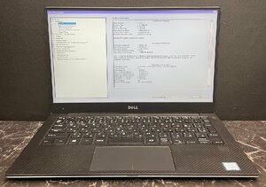 1円～ ■ジャンク DELL XPS13 9360 / 第7世代 / Core i5 7200U 2.50GHz / メモリ 8GB / NVMe SSD 256GB / 13.3型 / OS無し / BIOS起動可