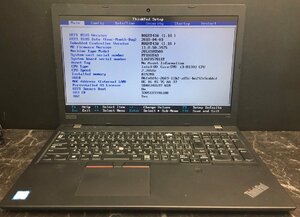 1円～ ■ジャンク LENOVO ThinkPad L580 / 第8世代 / Core i3 8130U 2.20GHz / メモリ 8GB / HDD 500GB / 15.6型 / OS無し / BIOS起動可