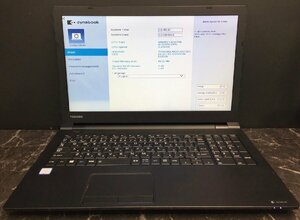 1円～ ■ジャンク dynabook B65/M / 第8世代 / Core i3 8130U 2.20GHz / メモリ 8GB / HDD 500GB / DVD / 15.6型 / OS無し / BIOS起動可