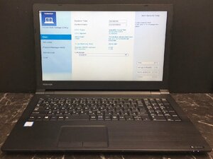 1円～ ■ジャンク dynabook B65/J / 第8世代 / Core i3 8130U 2.20GHz / メモリ 8GB / HDD 500GB / DVD / 15.6型 / OS無し / BIOS起動可