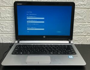 1円～ ■ジャンク HP PROBOOK 430 G3 / 第6世代 / Core i3 6100U 2.30GHz / メモリ 4GB / HDD 500GB / 13.3型 / OS有り / BIOS起動可