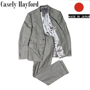 40 Casely Hayford シルバー グレー ウール セットアップ スーツ ケイスリーヘイフォード 日本製 ジャケット スラックス