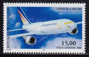 59 フランス【未使用】＜「1999 航空切手 エアバスA300-B4」＞