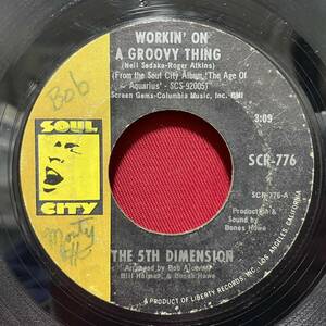 ◆USorg7”s!◆5TH DIMENSION◆WORKIN' ON A GROOVY THING◆