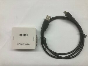 1567-O★映像変換コンバーター(HDMI-VGA)　ダウンスキャンコンバーター★HDMI2VGA★動作確認済中古★送料185円(クリックポスト)