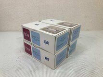 1854-O★HP DAT72 72GB データカートリッジ C8010A★未使用未開封品40本セット★_画像1