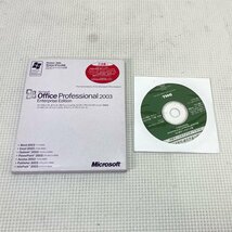 希少PC WindowsXP SP3アップデート済 フロッピー内蔵 ★ DELL OptiPlex GX520 Pentium4-521(2.8G) メモリ4GB HDD500GB DVD_画像8