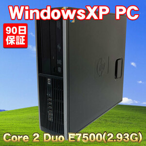 値下げ！ XPゲーミングPC SP3 Radeon搭載 ★ HP Compaq 6000 Pro SFF Core 2 Duo-E7500(2.93G) メモリ4GB HDD250GB DVD-RW