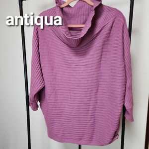 antiqua アンティカ　トップス レディース ドルマンニット 長袖 綿　廃盤　美品/パープル/