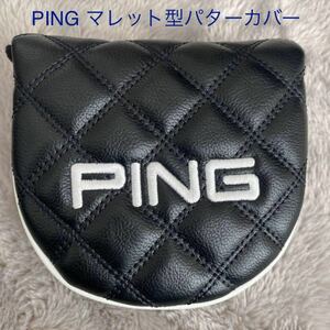 PING ピン 2023 パターカバー マレット型 パター用 ヘッドカバー 純正品 正規品 ブラック 黒 TYNEG PRIME TYNE4 MUNDYなど