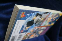 中古本　櫻井しゅしゅしゅ 【　われら宝裸コーポレーション　】　2001年10月初版発行　ＢＬ ボーイズラブ　送料180円　匿名配送_画像4