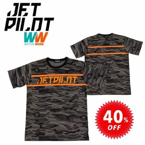 ジェットパイロット JETPILOT Tシャツ メンズ セール 40%オフ 送料無料 テープド アップ Tシャツ S20663 カモ XL