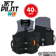 ジェットパイロット JETPILOT JCI認定ベスト セール 40%オフ 送料無料 ベンチャーコーズ F/E ネオCGAベスト チャコール XL JA21114CGA_画像1