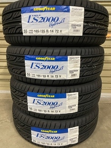 ◎在庫有 2023年製 個人宛OK LS2000 HybridⅡ 165/55R14 72V 4本セット 送料込みで21,800円～