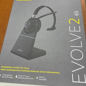 Jabra EVOLVE2 65 USB-A MS Mono 充電スタンド付 26599-899-989（ブラック）