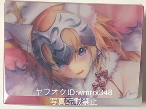 デッキケース Fate/Grand Order FGO ジャンヌ・デンジャラス・ビースト 光崎/クラスター C92 コミックマーケット TCG