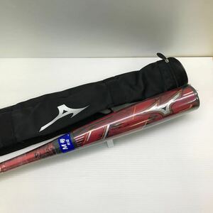 B-5085 タグ付き未使用品 ミズノ mizuno マグナインパクト 軟式 84cm バット 1CJFR10484 野球 シュリンク剥がれ ケース有り