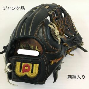 G-8481 【ジャンク品】ワールドペガサス 硬式 外野手用 WGKSPOG グローブ グラブ 野球 中古品 刺繍入り 破れ有り