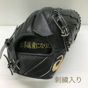 G-8583 福岡ソフトバンクホークス 杉山一樹選手 アシックス asics ゴールドステージ 硬式 投手用 i-Pro グラブ グローブ 野球 中古品 