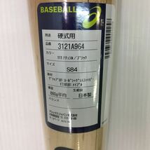 B-5108 未使用品 アシックス asics A-WOOD 硬式 84cm 実打 トレーニング用 バット 3121A964 野球 _画像8