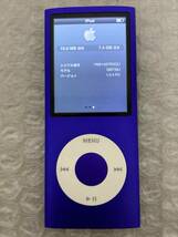  外観美品　Apple iPod nano 8GB MB739J A1285 第4世代　ブルー 初期化済み オーディオ機器 アップル 写真参照_画像4