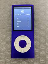  外観美品　Apple iPod nano 8GB MB739J A1285 第4世代　ブルー 初期化済み オーディオ機器 アップル 写真参照_画像3