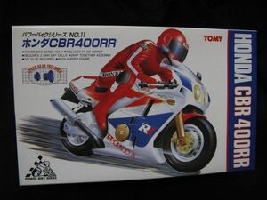 ★　TOMY パワーバイクシリーズ　　ホンダ CBR 400RR 　★