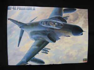 ★　ハセガワ　1/72 　F-4E　 ファントムⅡ　（訳あり）　★