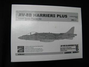 ★　ALGERNON PRODUCT models 1/144 AV-8B ハリアーⅡプラス　B　（２機セット）　★