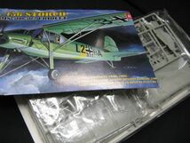 ★　アカデミー　1/72 フィーゼラー F.1 156　シュトルヒ　（訳あり）　★_画像7