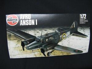 ★　エアフィックス　1/72 AVRO ANSON （訳あり）　★