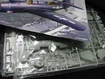 ★　アカデミー　1/72 　 SB2C-4 ヘルダイバー　 （訳あり）　　★_画像8