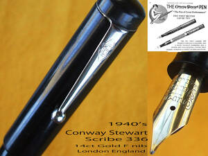 ◆レアOH済◆ 1940年代製 コンウェイ336 スクライブ 万年筆 14金F ロンドン ◆1940s Conway Stewart 336 Scribe 14ct F LONDON◆