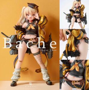 アズールレーン バッチ 1/7 完成品フィギュア[ミメヨイ]