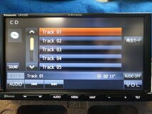 パナソニックストラーダ　メモリーナビ　CN-E320D　2019年データ　ワンセグ　CD再生　Bluetooth　動作確認済　(E)東毛_画像5