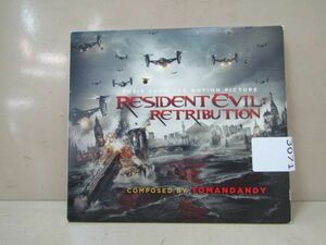 3071　海外盤CD バイオハザードV リトリビューション サントラCD★Tomandandy　Resident Evil: Retribution