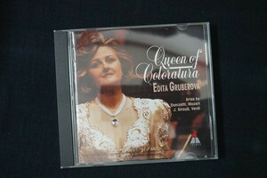 ga02/■CD■エディタ・グルベローヴァ EDITA GRUBEROVA 夜の女王のアリア コロラトゥーラの女王