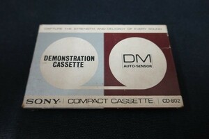 Em15/SONY ソニー デモンストレーション・カセット CD-802