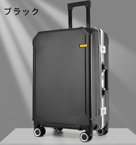 20インチレバー付きスーツケース暗号スーツケースPC汎用ホイールビジネスケースマルチカラーオプション