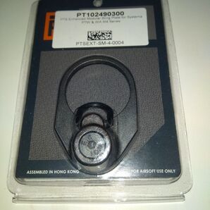 MAGPUL PTS エンハンスド モデュラースリングプレート