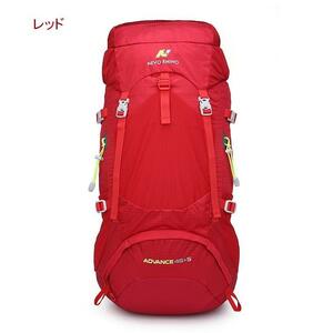 バックパック 45+5L リュック ザック キャンプ ミステリーランチ ウィングマンAFP アウトドア 登山 ハイキング 小屋泊 テント泊 日帰り 