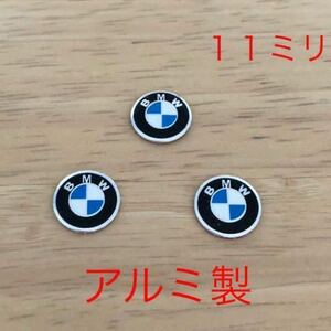 BMW １１ミリ エンブレム３個セット f10 f11 f12 f13 f14 f15 f16 f20 f21 f22 f23 f25 f26 f30 f31 f32 f33 f34 f35 f36 f45 f46 f48 ロゴ