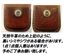 送料220円～非売品レア！牛本革製 フック型 USA ZIPPOケース(茶)_画像3