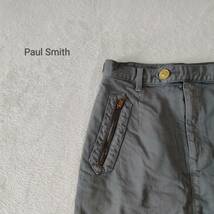 Paul Smith ポール スミス タイト スカート ボトムス 無地 ひざ/ミディ丈 ジップポケット カジュアル チャコールグレー サイズ38 SJJ146_画像1